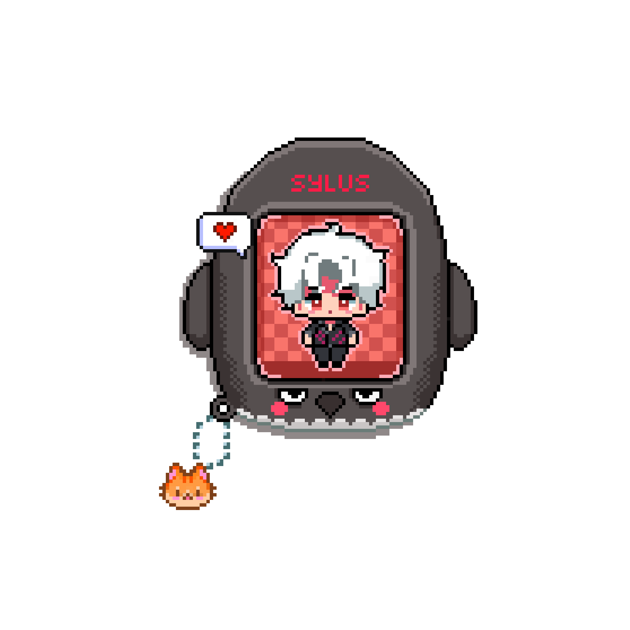 Sylus Tamagotchi 🎮